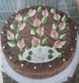 торт "Киевский премиум" (1,5 кг)