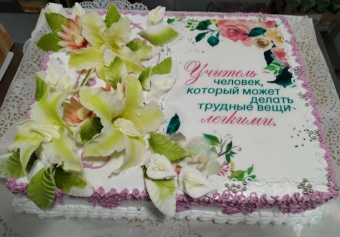 торт "Жемчужная волна" (4 кг)