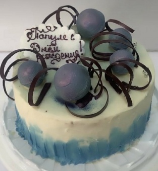 торт "Минский оригинальный" (2 кг)