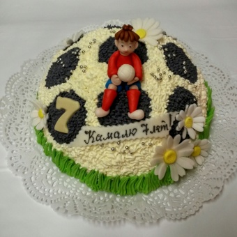 Море счастья (2кг)