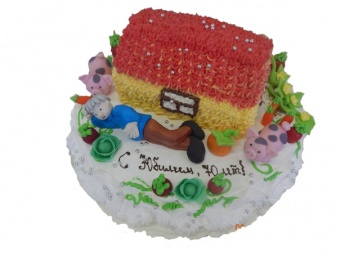 Море счастья (2кг)