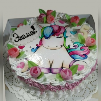 торт "Жемчужная волна" (1,5 кг)